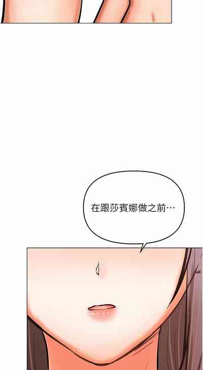 第379頁圖