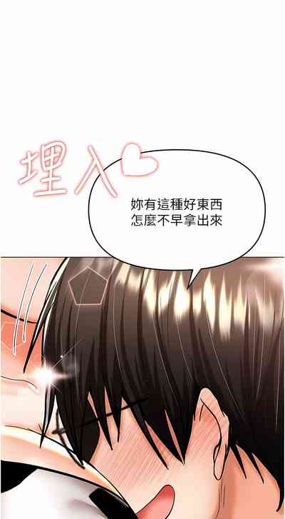 第383頁圖