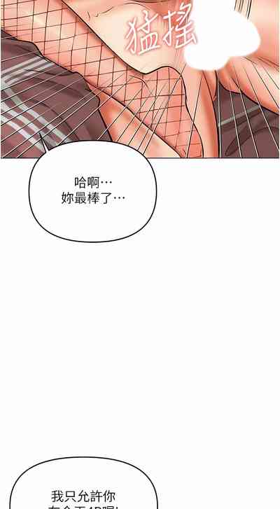 第387頁圖