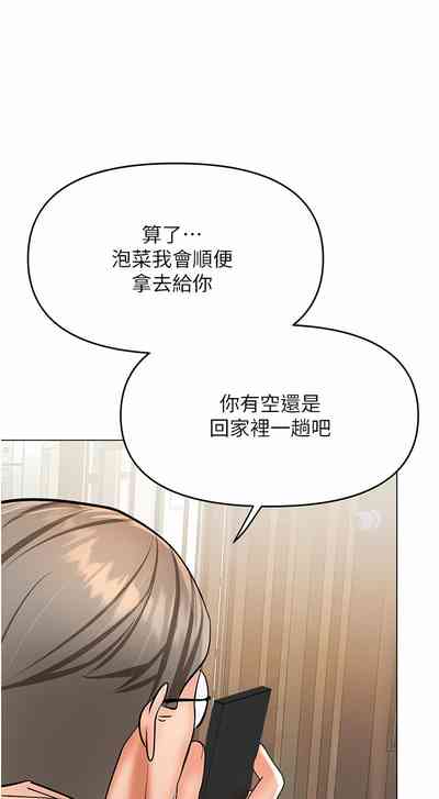 第395頁圖