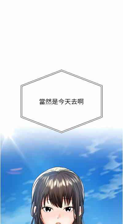 第399頁圖