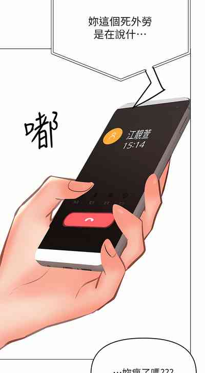 第39頁圖