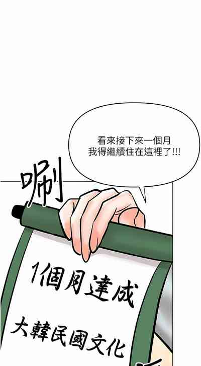 第415頁圖