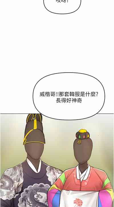 第419頁圖