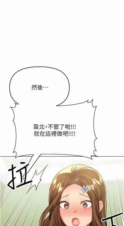 第423頁圖