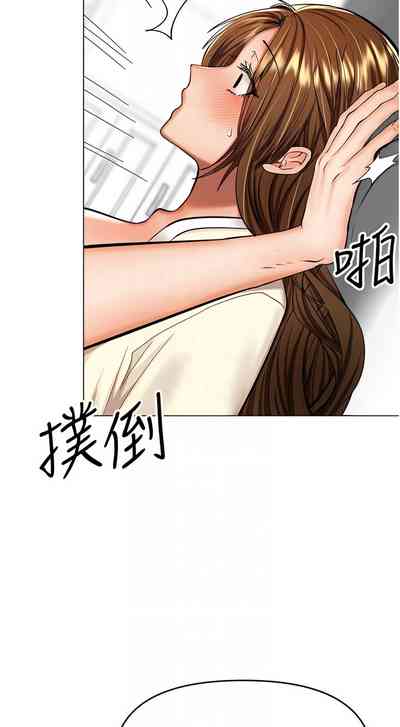 第435頁圖