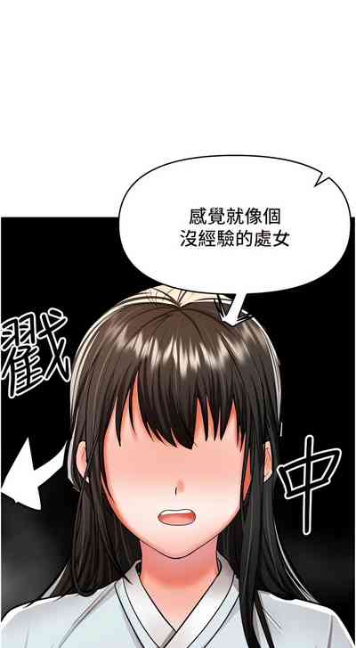 第439頁圖