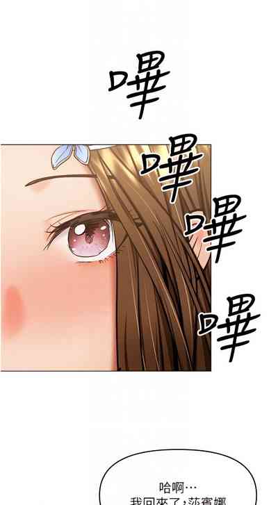 第451頁圖