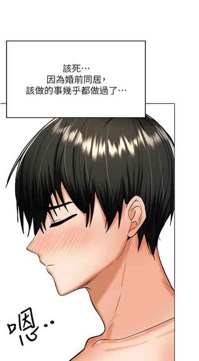 第459頁圖