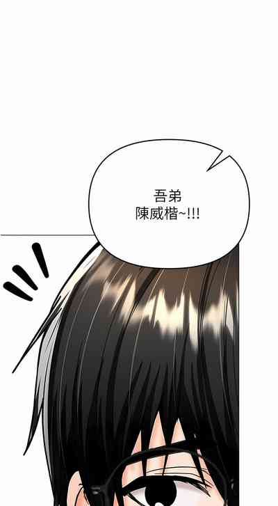 第471頁圖