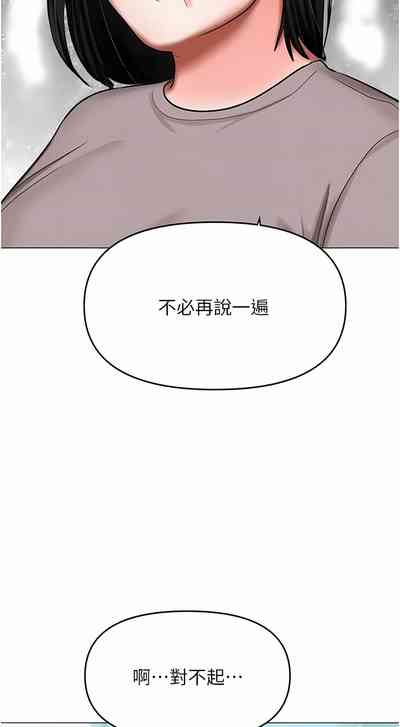 第475頁圖