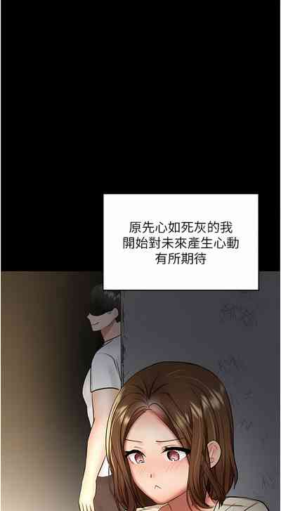 第491頁圖