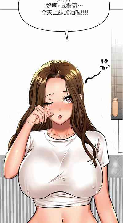 第499頁圖
