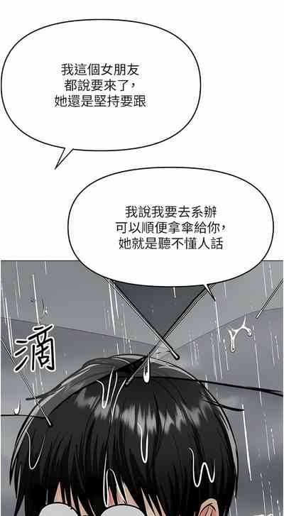 第511頁圖
