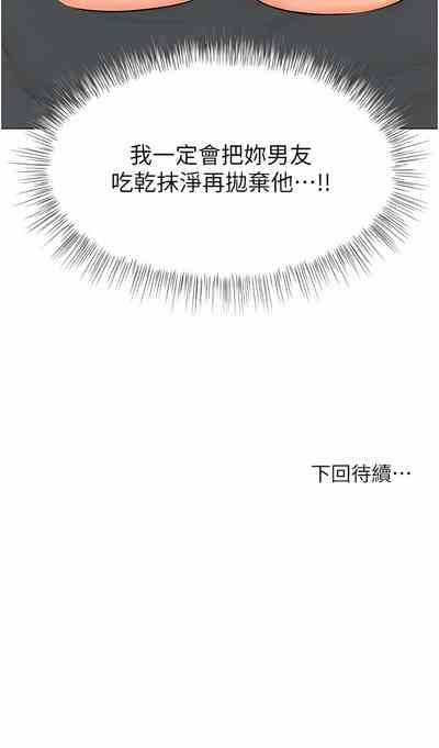 第515頁圖