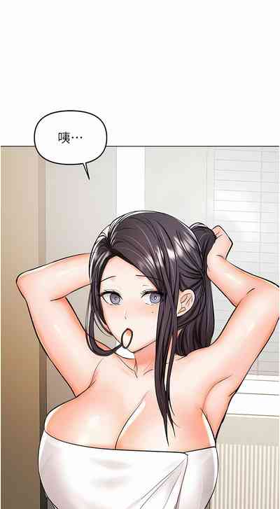 第519頁圖