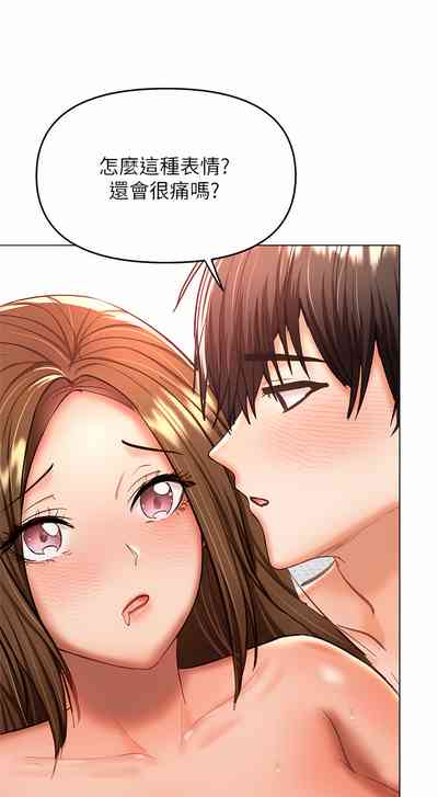 第51頁圖