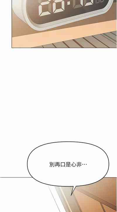 第527頁圖
