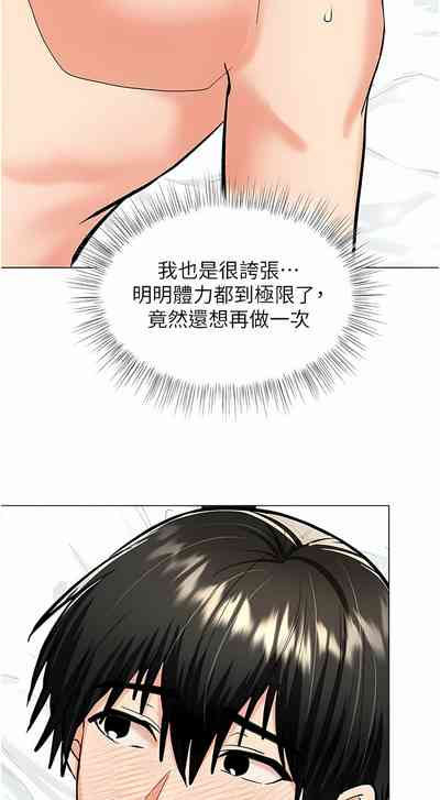 第559頁圖