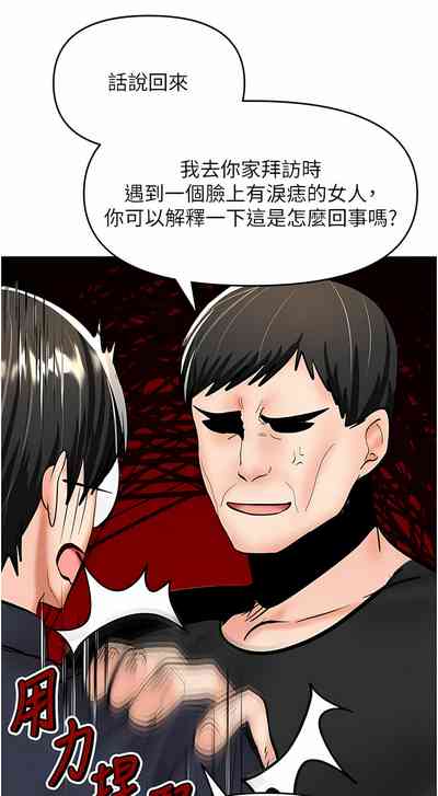 第575頁圖