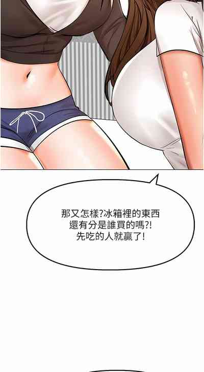 第583頁圖