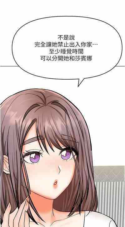 第587頁圖