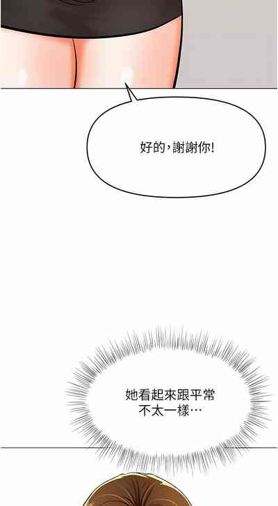 第603頁圖