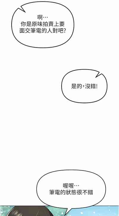 第615頁圖