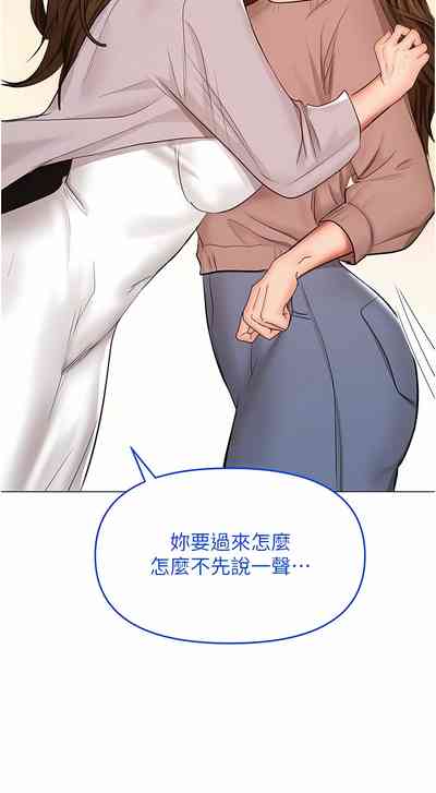 第623頁圖
