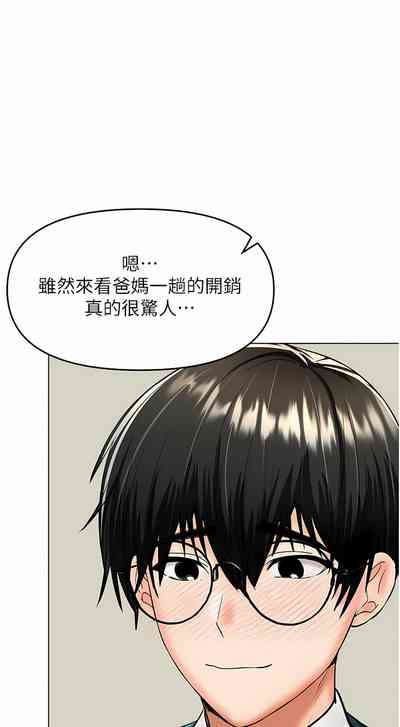 第631頁圖