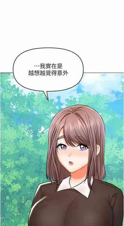 第639頁圖