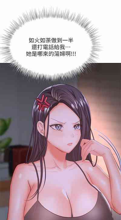 第63頁圖