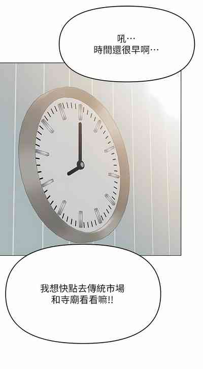 第71頁圖