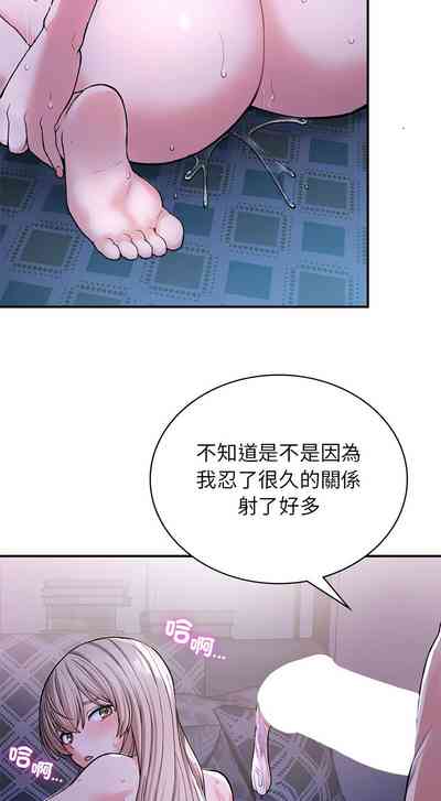 第155页图