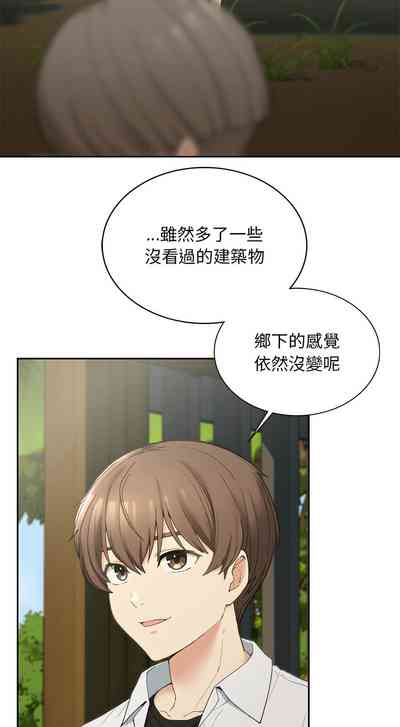 第15页图