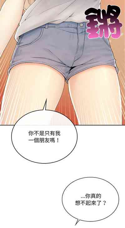 第19页图