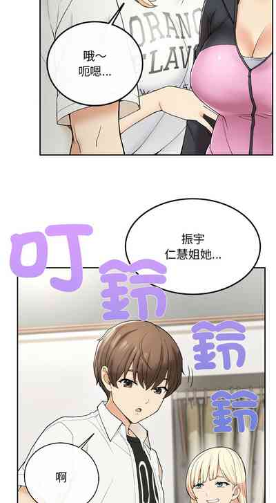 第27页图