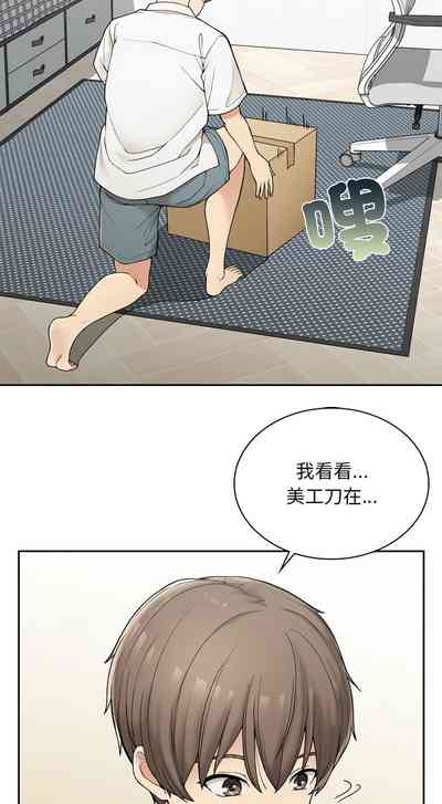 第31页图
