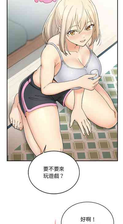 第47页图