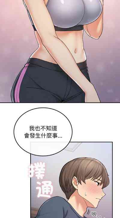 第59页图