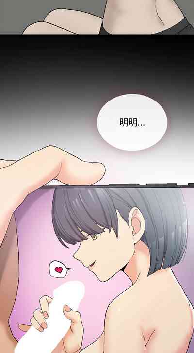第67页图