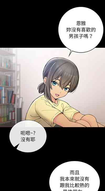 第71页图