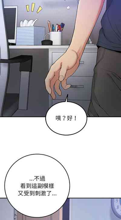 第83页图