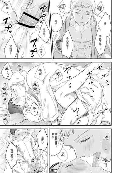 第27页图