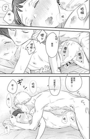 第31页图