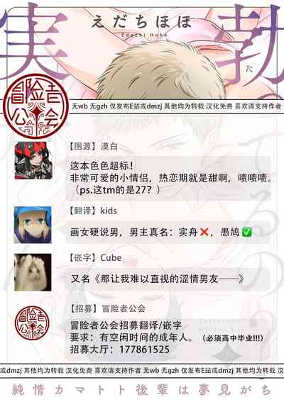 第35页图