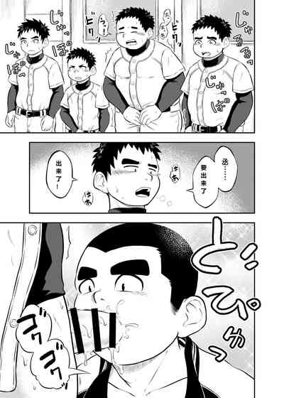第11頁圖