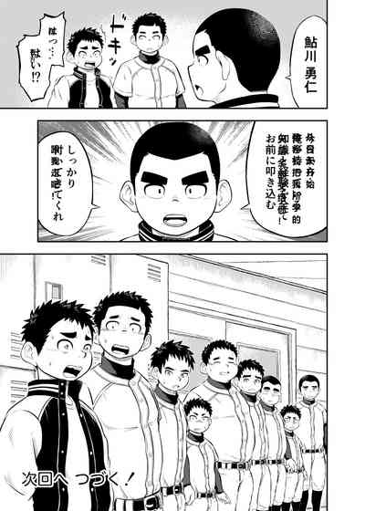 第15頁圖