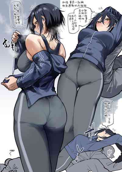 第3页图