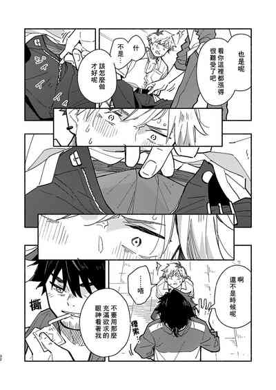 第31頁圖